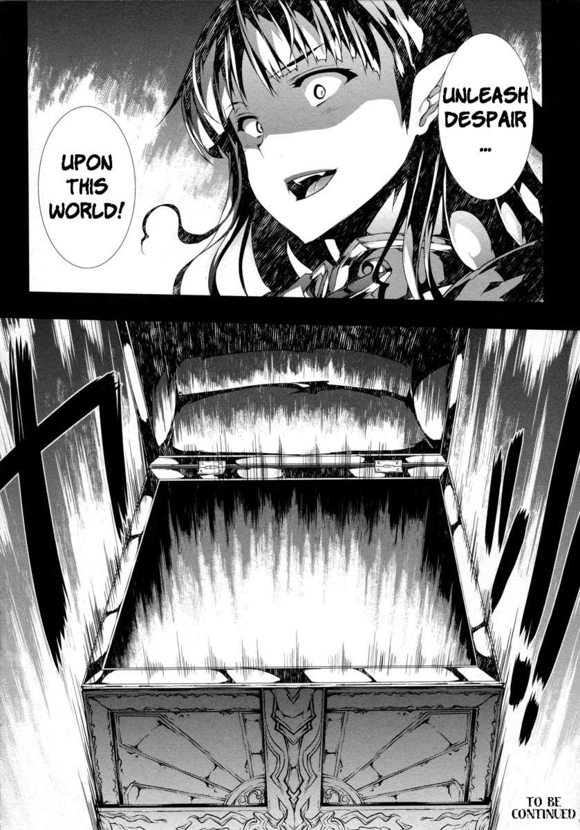 Pandra - Shiroki Yokubou Kuro No Kibou Chapter 2000 Page 57